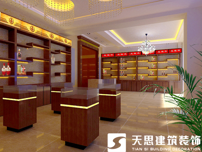 <a href=//www.63hz.cn/anli/ target=_blank class=infotextkey>合肥工装</a>公司