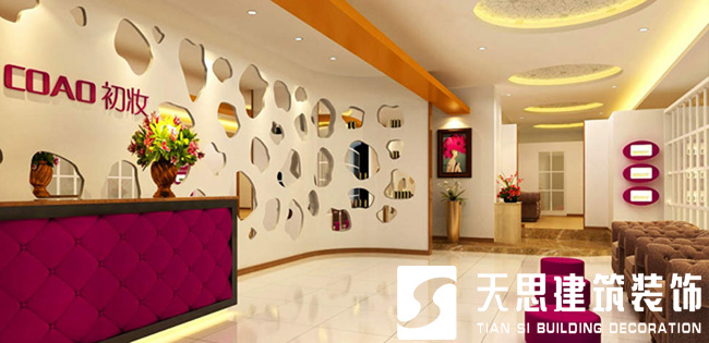 <a href=//www.63hz.cn/anli/ target=_blank class=infotextkey>合肥工装</a>公司