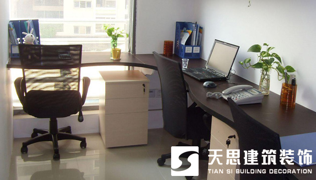 <a href=//www.63hz.cn/ target=_blank class=infotextkey>合肥办公室装修</a>