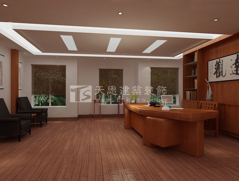 <a href=//www.63hz.cn/ target=_blank class=infotextkey>合肥办公室装修</a>