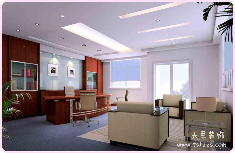 <a href=//www.63hz.cn/ target=_blank class=infotextkey>合肥办公室装修</a>