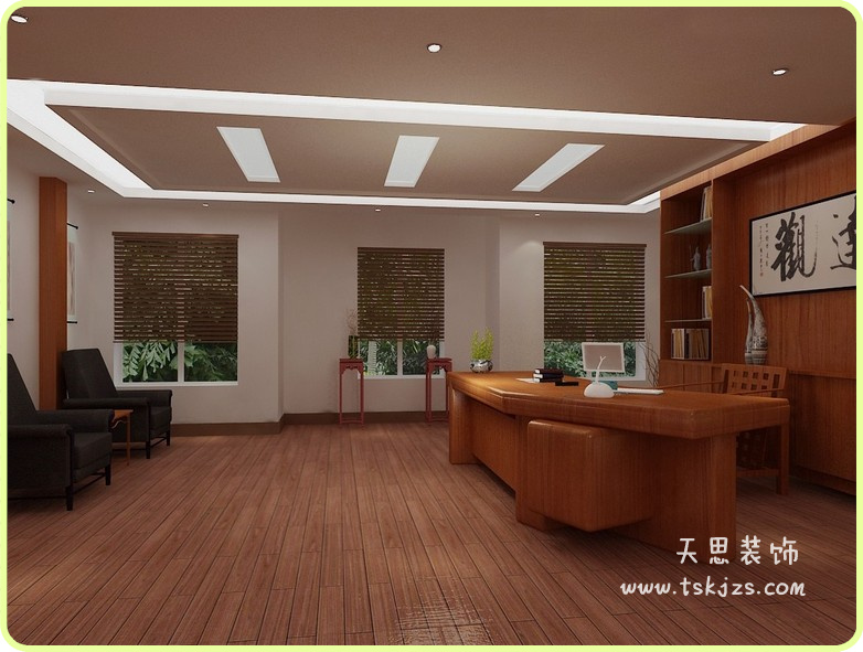 <a href=//www.63hz.cn/ target=_blank class=infotextkey>合肥办公室装修</a>