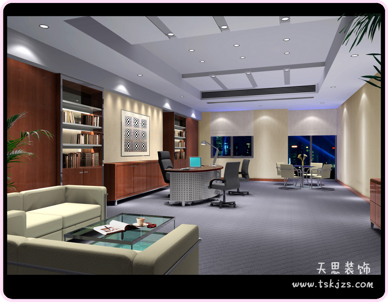 <a href=//www.63hz.cn/ target=_blank class=infotextkey>合肥办公室装修</a>
