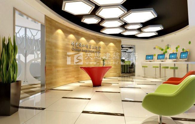 <a href=//www.63hz.cn/ target=_blank class=infotextkey>合肥办公室装修</a>