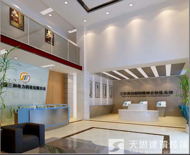 <a href=//www.63hz.cn/gccf/ target=_blank class=infotextkey>合肥厂房装修</a>