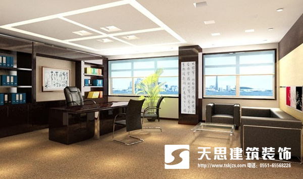<a href=//www.63hz.cn/ target=_blank class=infotextkey>合肥办公室装修</a>