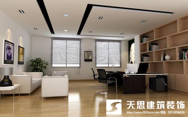 <a href=//www.63hz.cn/ target=_blank class=infotextkey>合肥办公室装修</a>