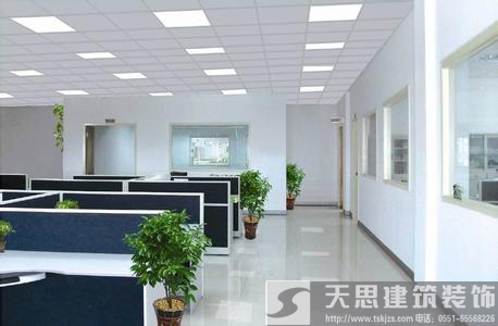 办公室装修体现外围知名博鱼官网魅力