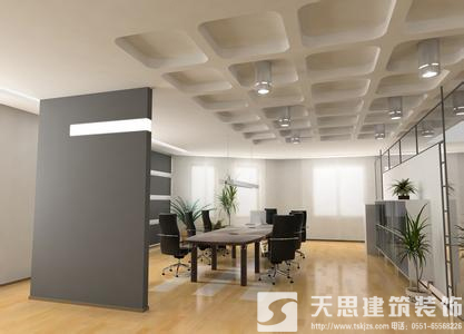 办公室装修体现外围知名博鱼官网魅力