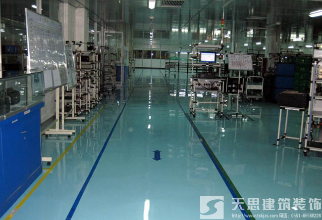 <a href=//www.63hz.cn/gccf/ target=_blank class=infotextkey>合肥厂房装修</a>施工前准备工作有哪些