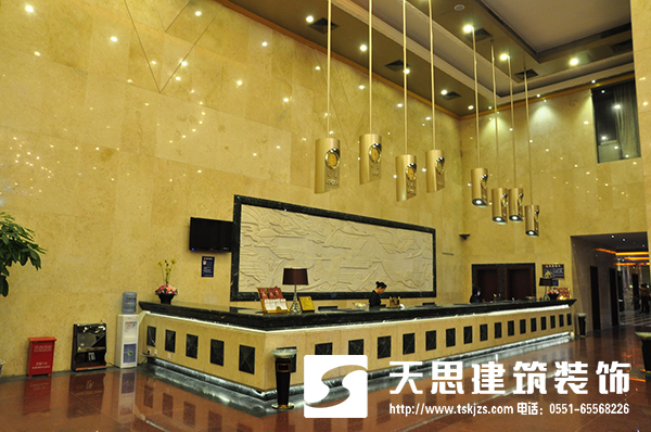 <a href=//www.63hz.cn/hfjdzx/ target=_blank class=infotextkey>合肥酒店装修</a>