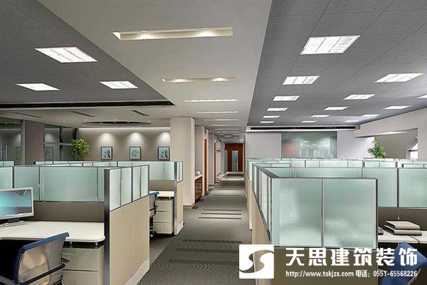 <a href=//www.63hz.cn/bgs/ target=_blank class=infotextkey>合肥办公楼装修</a>设计整体布局最重要