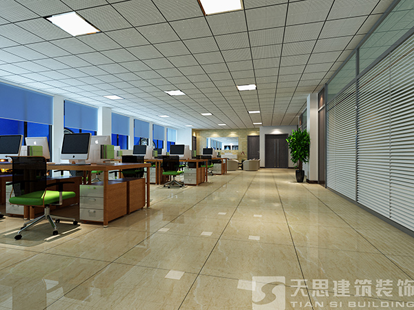<a href=//www.63hz.cn/ target=_blank class=infotextkey>合肥办公室装修</a>设计打造多样化办公环境