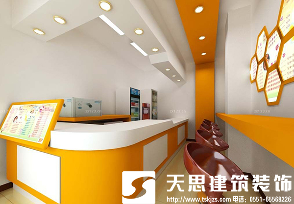 奶茶店装修 风格独特领群骚