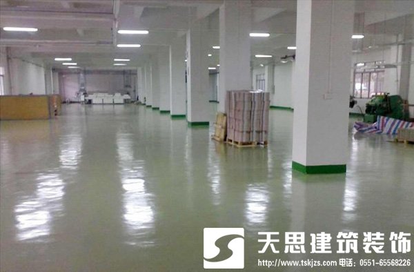 <a href=//www.63hz.cn/gccf/ target=_blank class=infotextkey>合肥厂房装修</a>注意事项