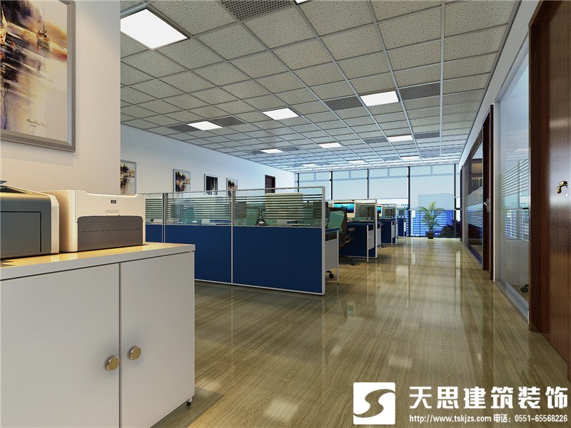 <a href=//www.63hz.cn/bangonganli/ target=_blank class=infotextkey>合肥办公室设计</a>