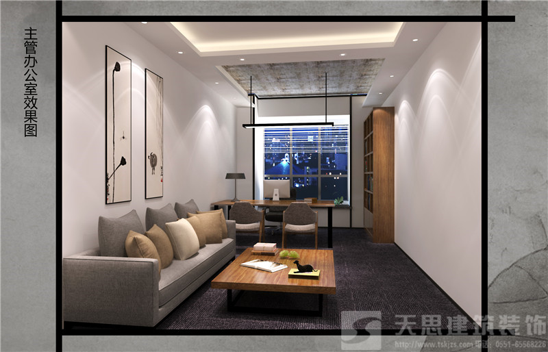 <a href=//www.63hz.cn/bgs/ target=_blank class=infotextkey>合肥办公楼设计</a>哪家好
