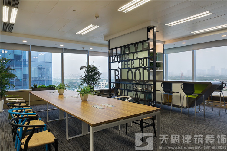 <a href=//www.63hz.cn/bgs/ target=_blank class=infotextkey>合肥写字楼装修</a>效果图