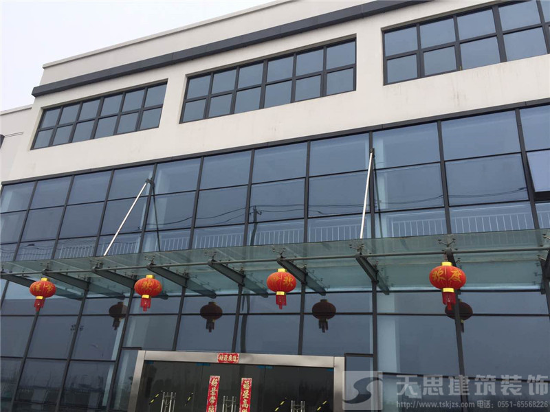 <a href=//www.63hz.cn/ target=_blank class=infotextkey>合肥办公室装修</a>设计