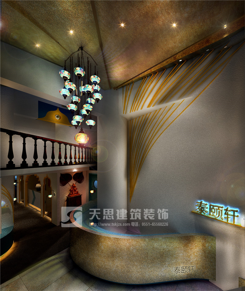 <a href=//www.63hz.cn/huisuoanli/ target=_blank class=infotextkey>合肥会所设计</a>公司