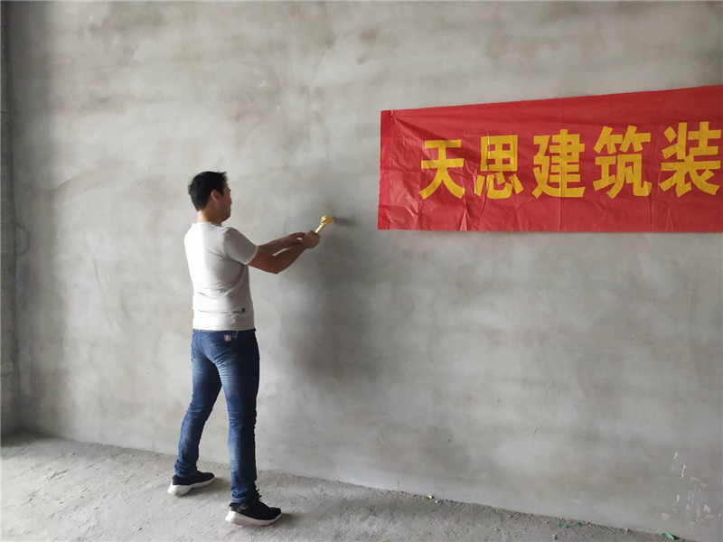 <a href=//www.63hz.cn/bangonganli/ target=_blank class=infotextkey>合肥办公室设计</a>公司