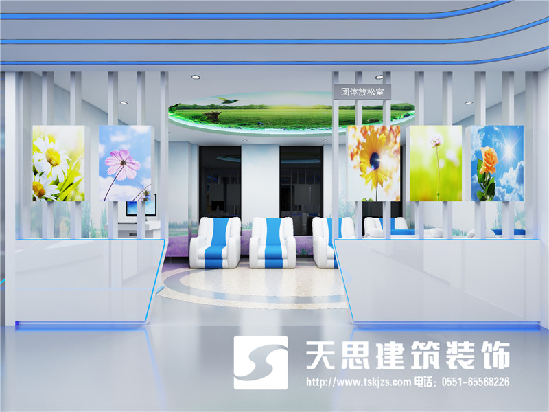 <a href=//www.63hz.cn/bgs/ target=_blank class=infotextkey>合肥办公楼设计</a>公司